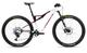 Orbea Oiz H10 Fully MTB 2023 White Chic- Shadow Coral