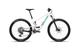 Santa Cruz Tallboy 5 CC 29 X0 AXS RSV Fully MTB 2024 Gloss White