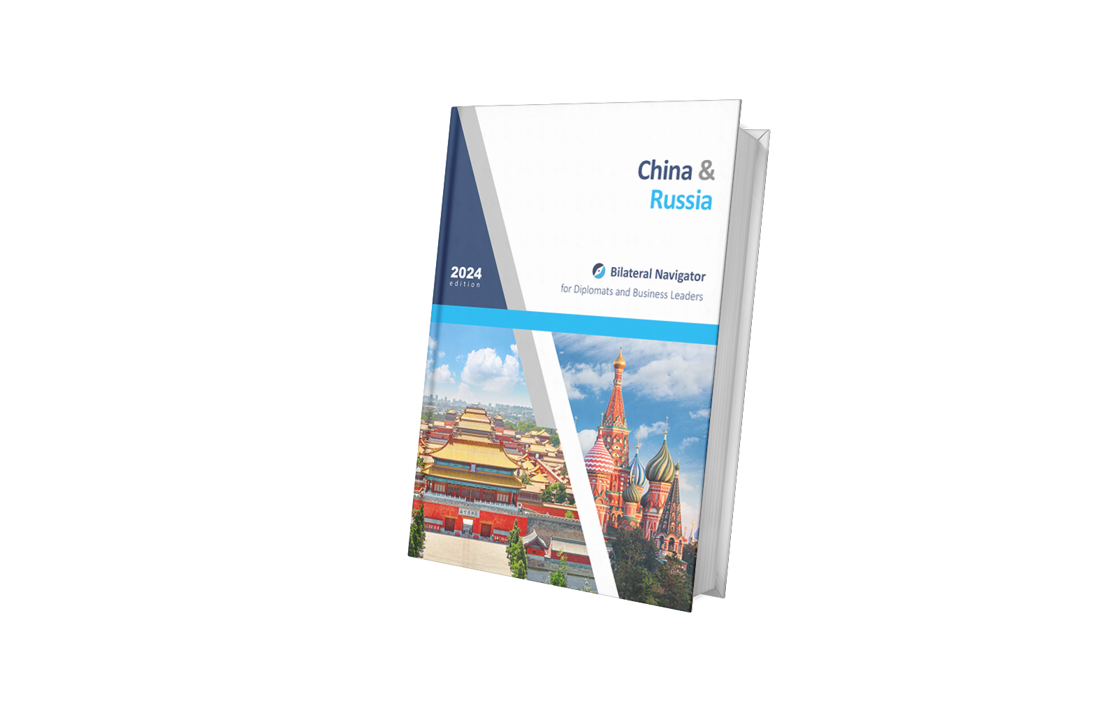 image of a book
