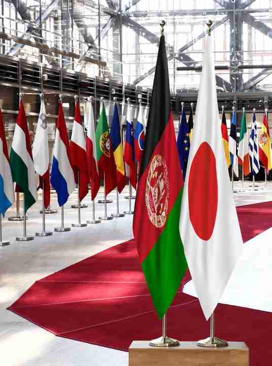 Afghanistan Japan Flags