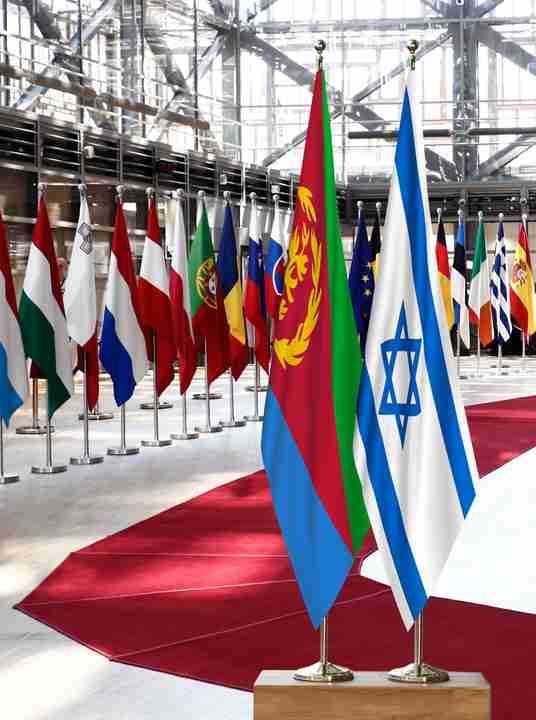 Eritrea Israel Flags
