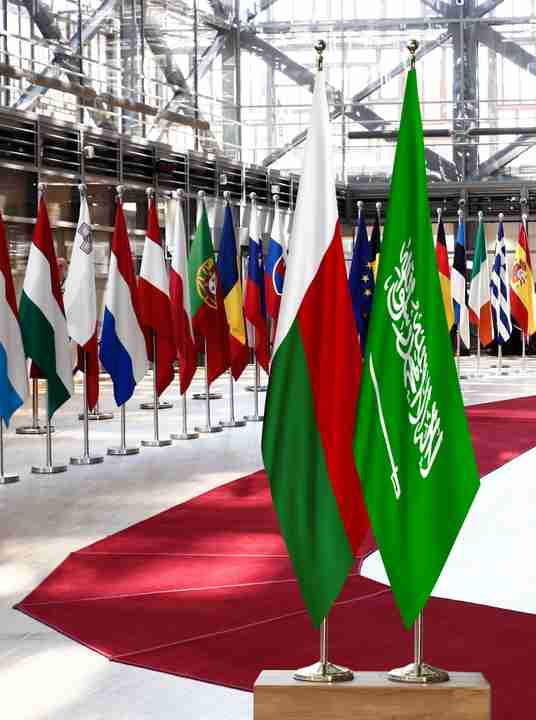 Madagascar Saudi Arabia Flags