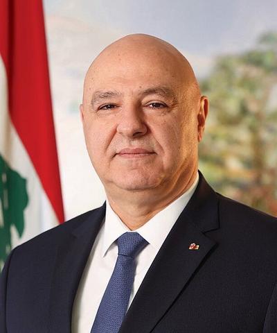 Joseph Aoun