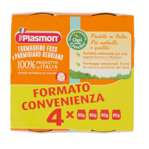 Plasmon - Omo Formaggino Parmigiano - 4x80g - Plasmon