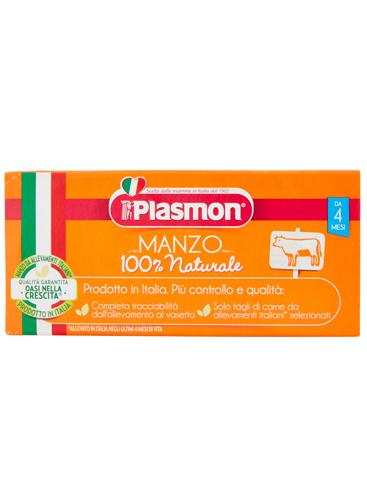 Plasmon - omo manzo - 2x80g - Plasmon