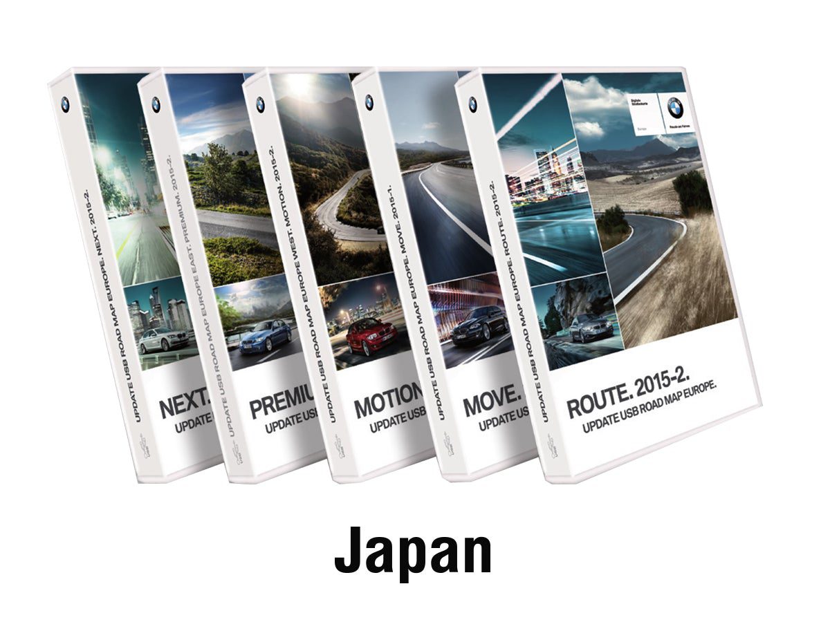 BMW Road Map JAPAN PREMIUM 2020 - bimmer-unlock