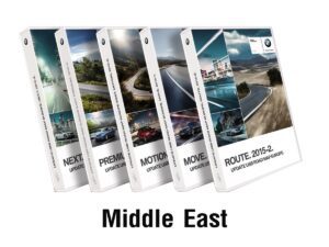 BMW Road Map MIDDLE EAST WAY 2021 - bimmer-unlock