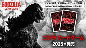 Godzilla TCG Locals
