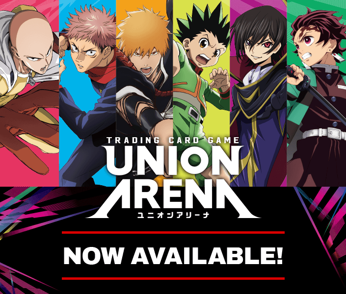 Event Banner Image