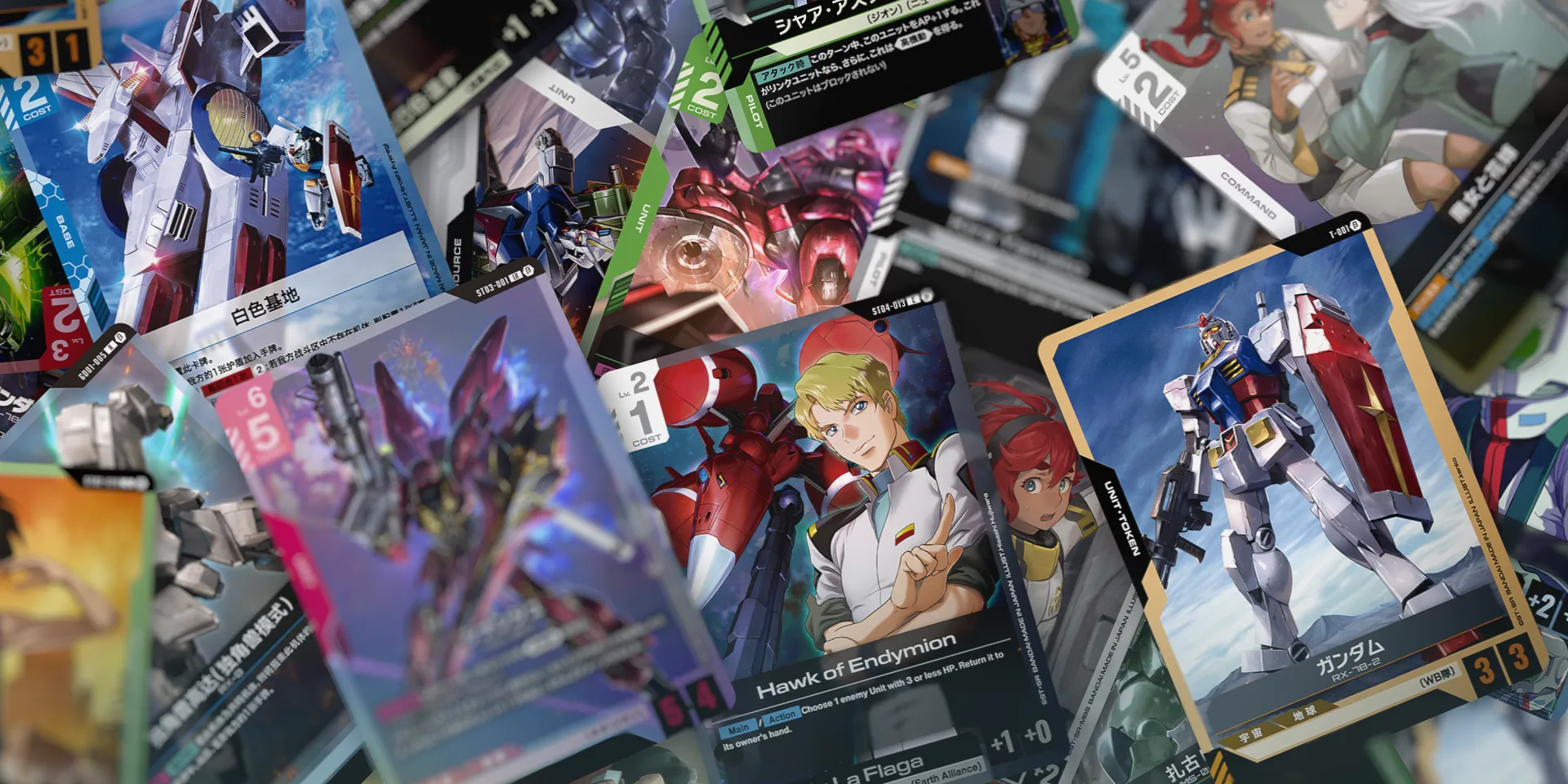 Event Banner Image