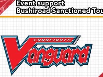 Event Banner Image