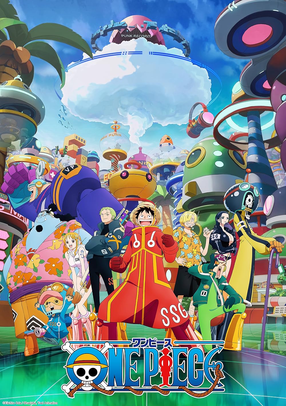 Event Banner Image