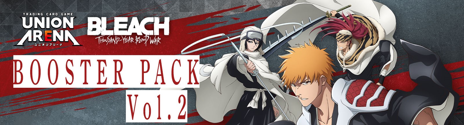 Event Banner Image