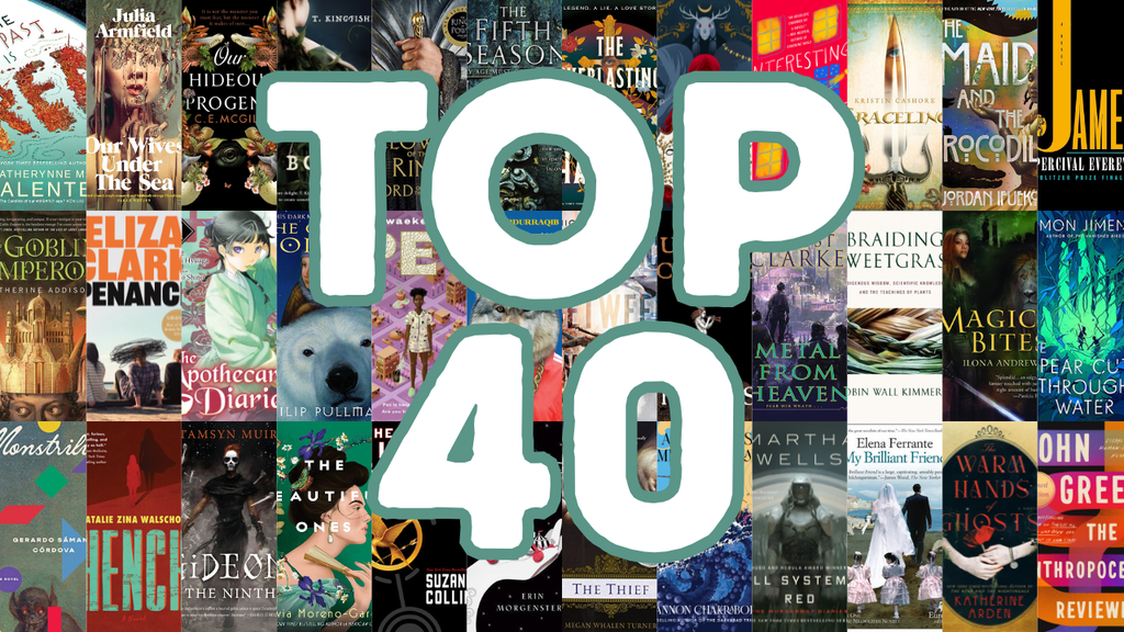 from our shelves to yours