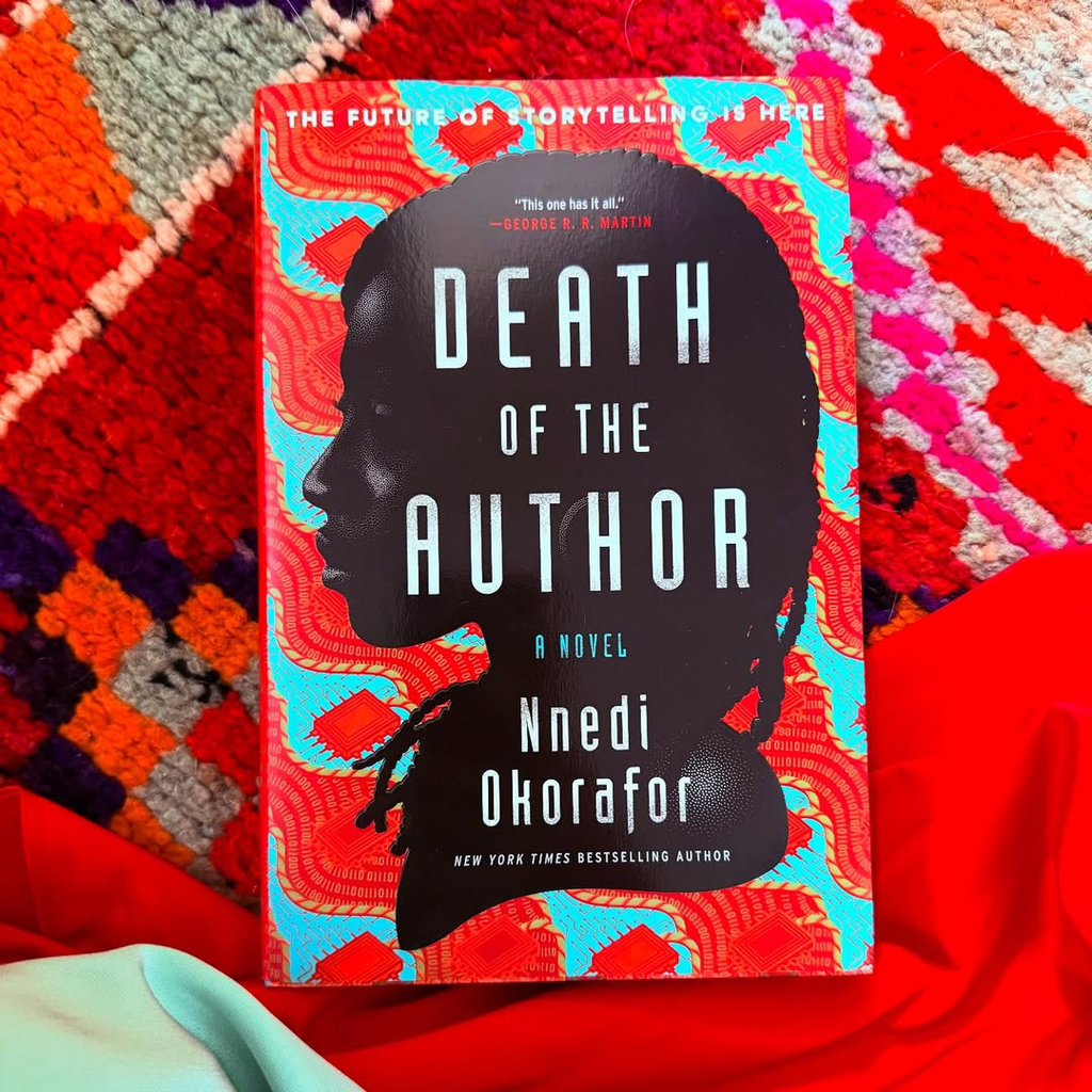 Our July pick is here! 