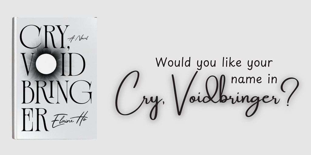 Do you want your name in your favorite book of the year?