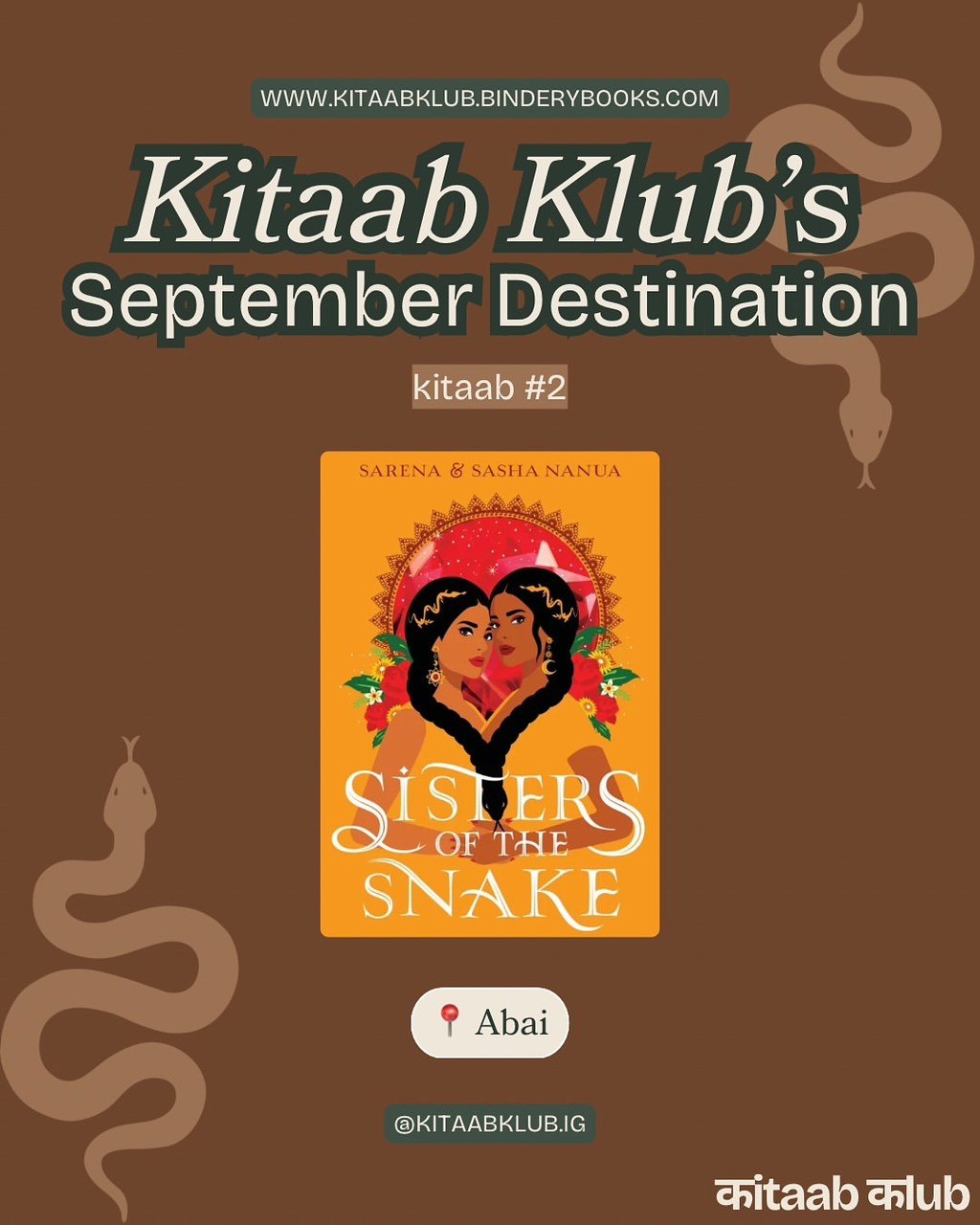 September Book: Sisters of the Snake by Sarena & Sasha Nanua