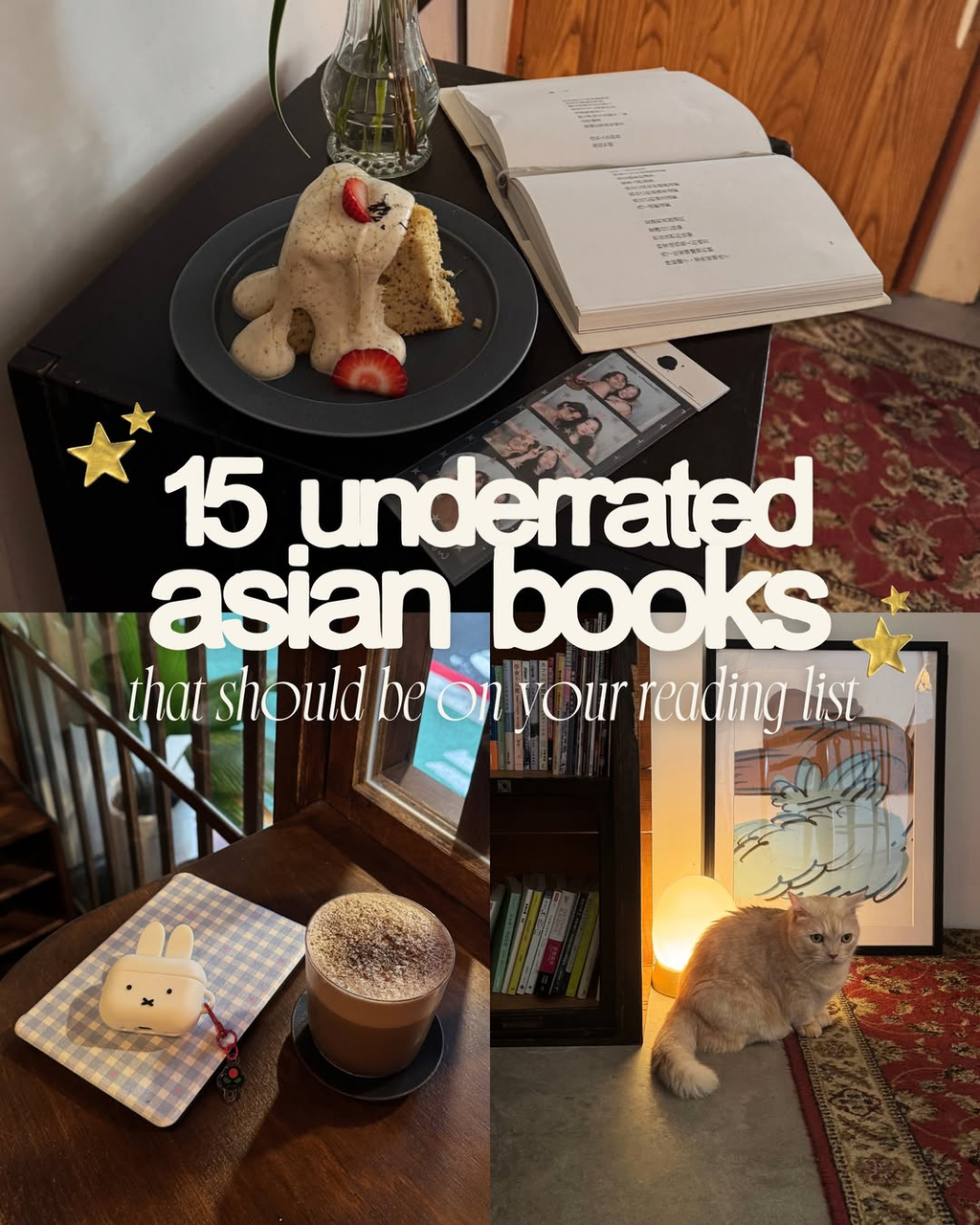 15 underrated asian books 💓 (that should be on your reading list)
