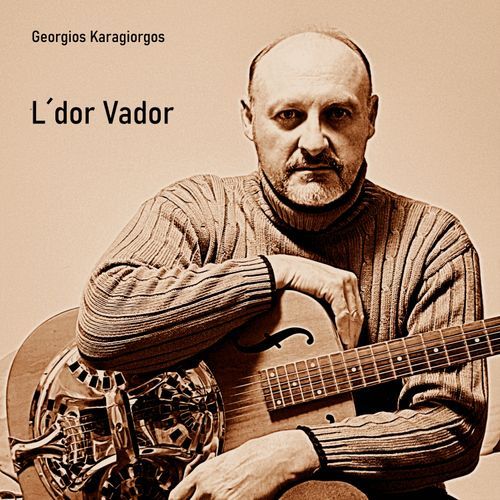 Georgios Karagiorgos