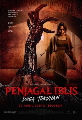 PENJAGAL IBLIS DOSA TURUNAN