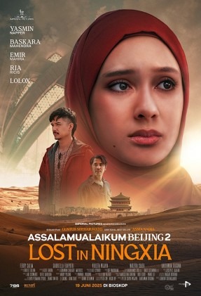ASSALAMUALAIKUM BEIJING 2: LOST IN NINGXIA