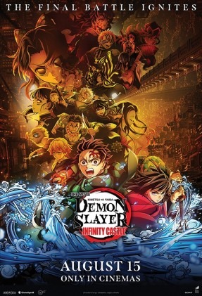 DEMON SLAYER - KIMETSU NO YAIBA - THE MOVIE: INFINITY CASTLE