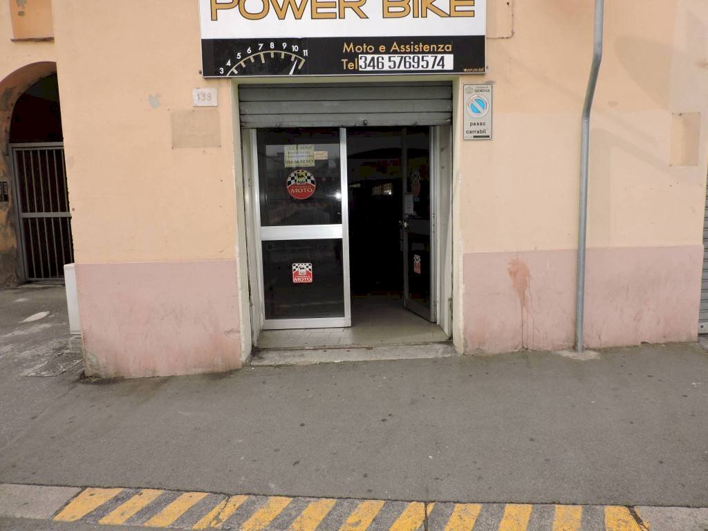 Sampierdarena locale carrabile 110Mq. € 49.000