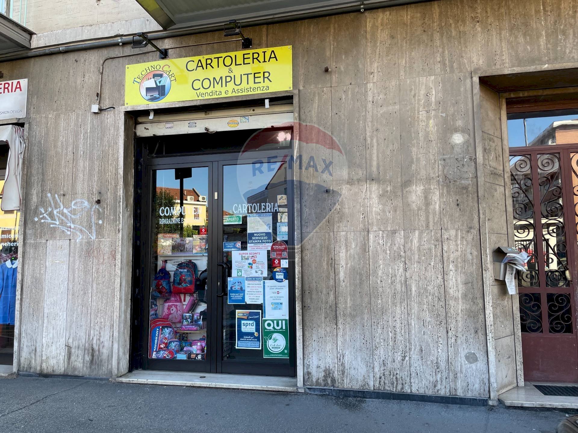 Affitto Negozio Corso Roma, 48
San Pietro, Moncalieri