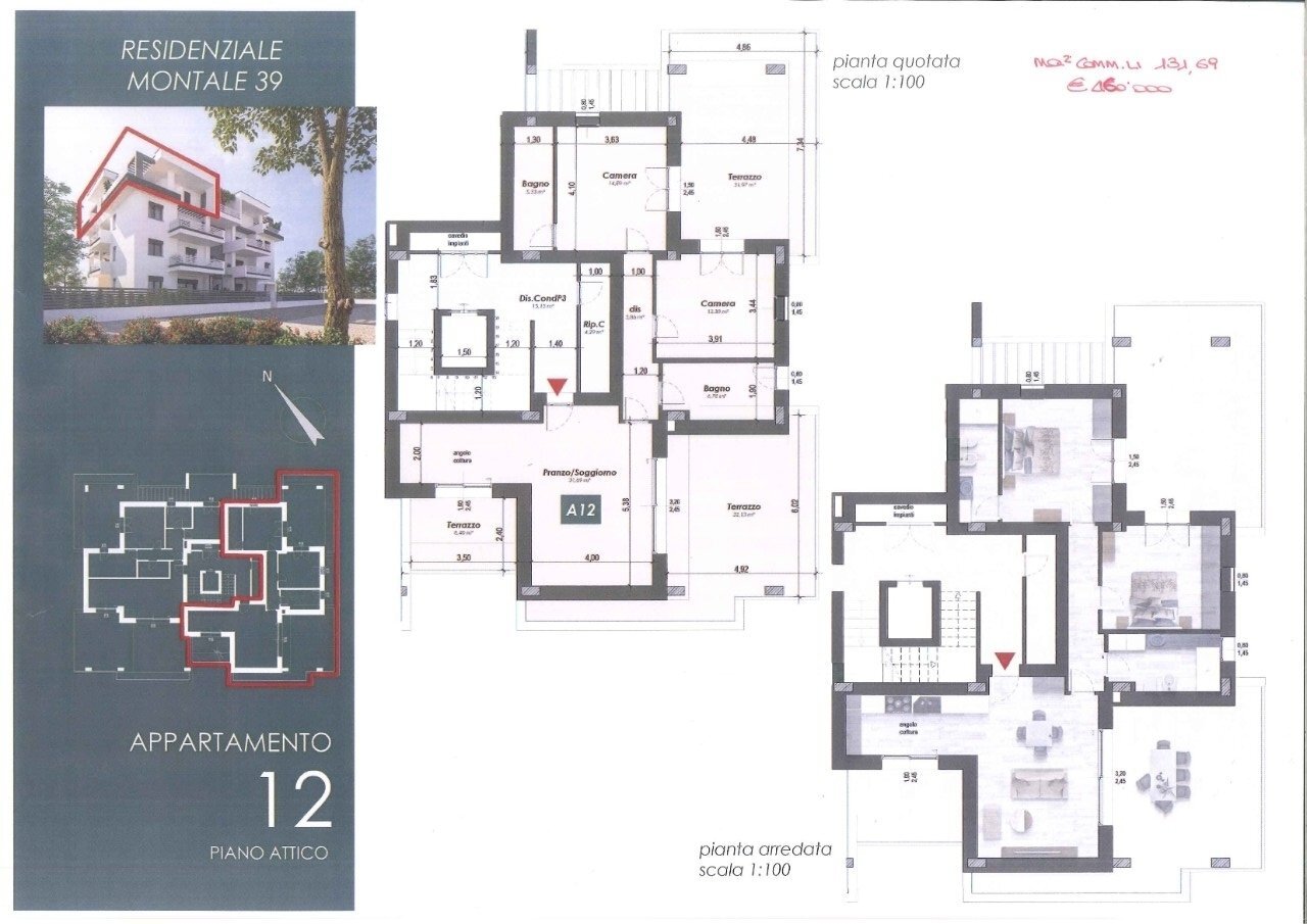 immagine annuncio 7 di 9