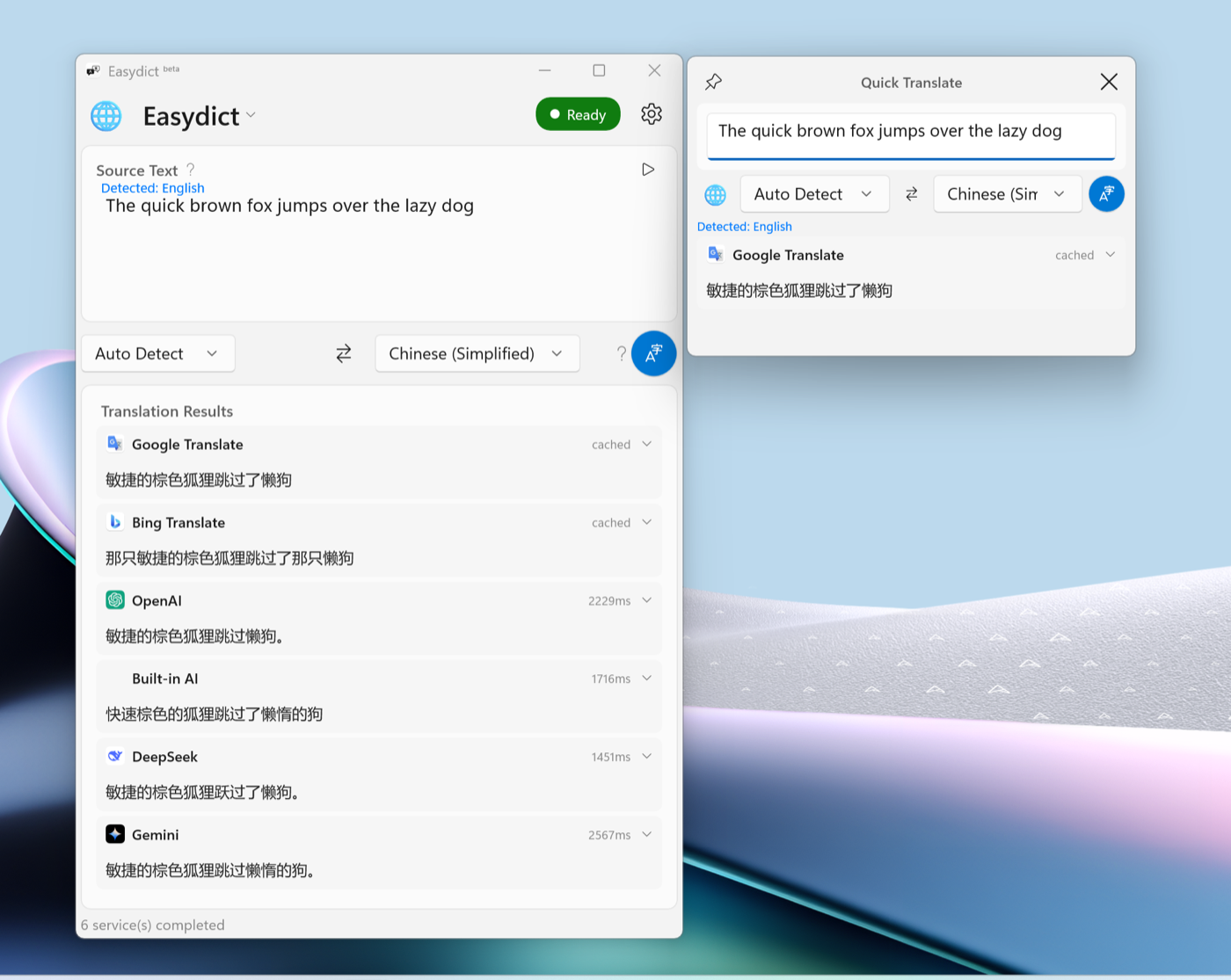 Easydict main window and Quick Translate window showing Google Translate, Bing and AI results
