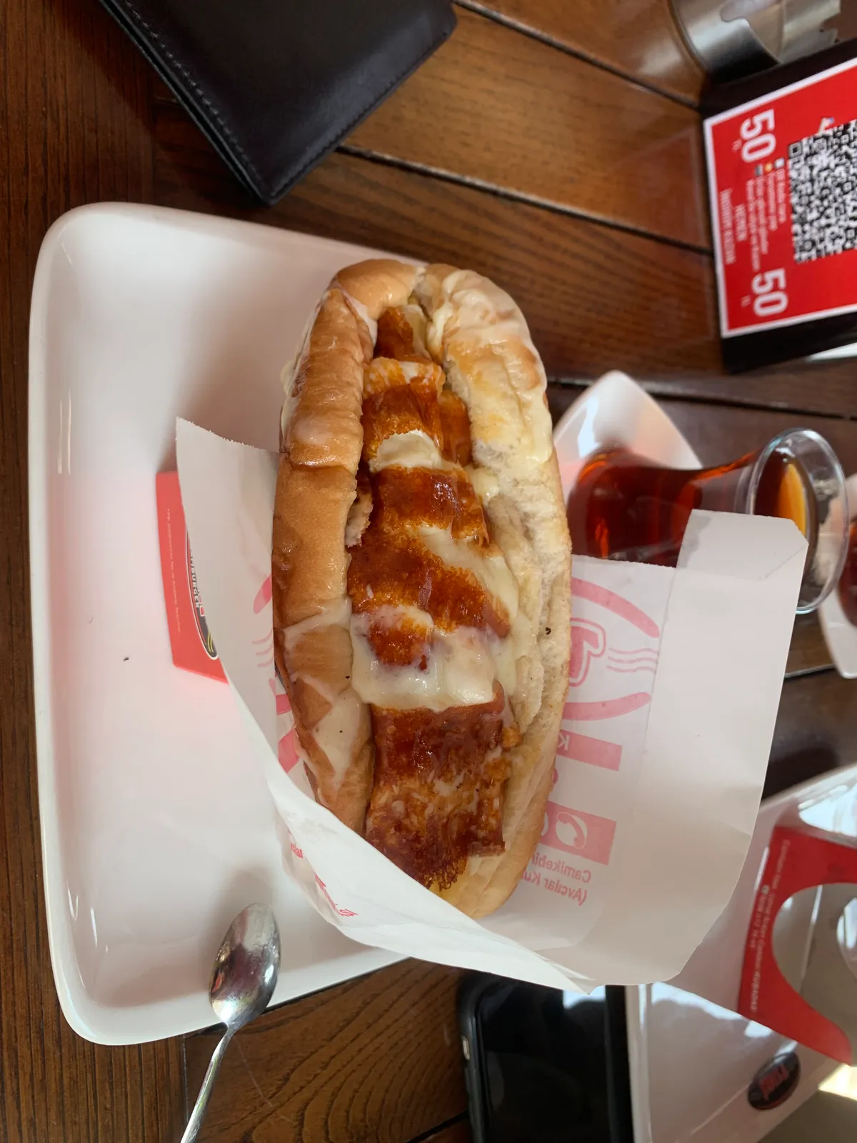 Hoagie