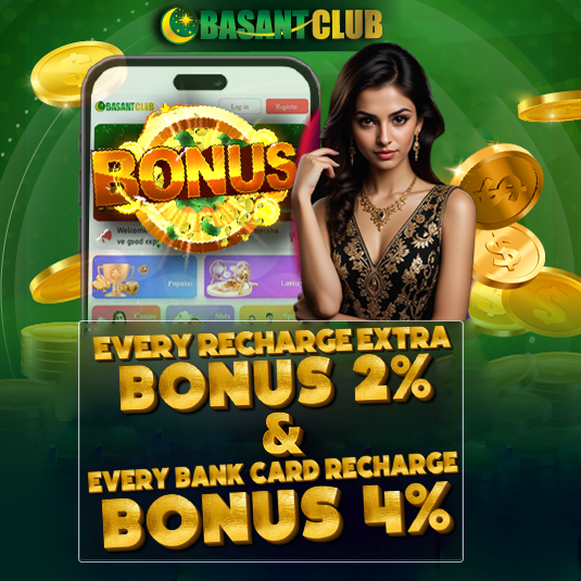 BASANT CLUB - Landing Page