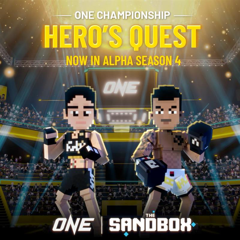 PLAY THE SANDBOX NOW! thumbnail