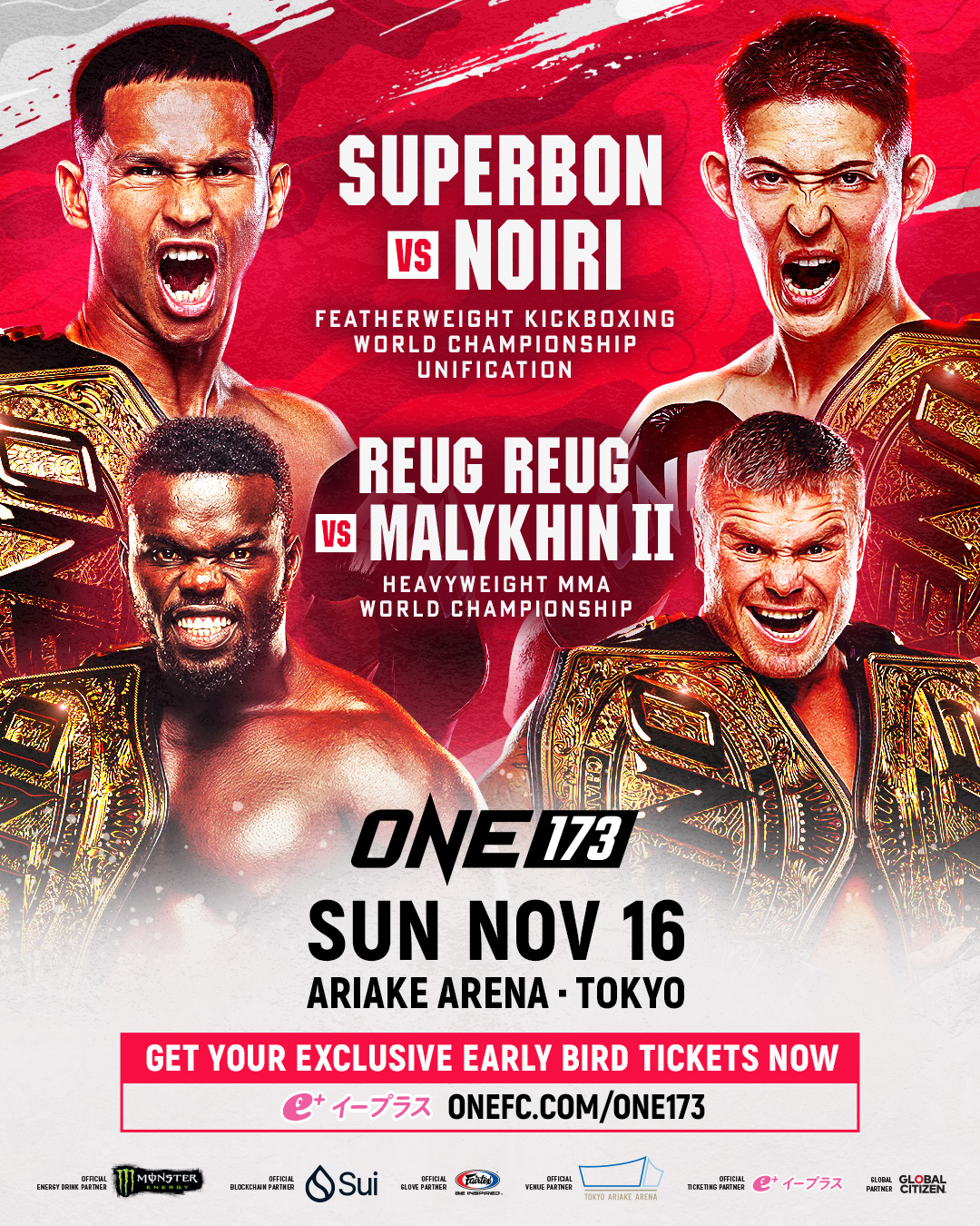 ONE 173 EARLY BIRD TICKETS thumbnail