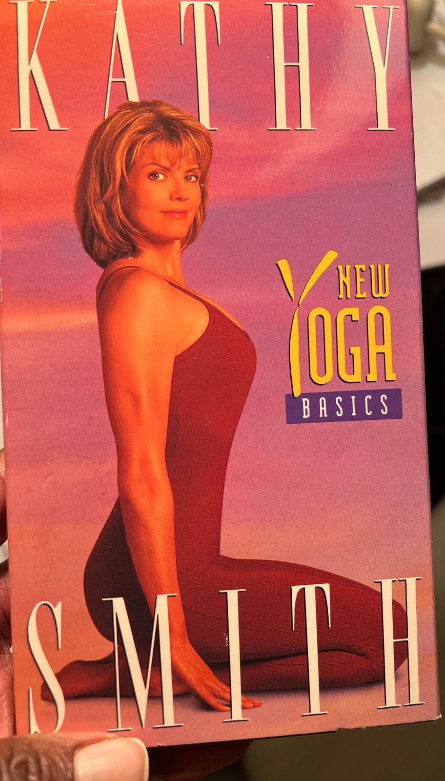 Where it all began...