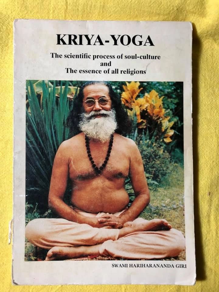 Kriya Yoga by Swami Hariharananda Giri