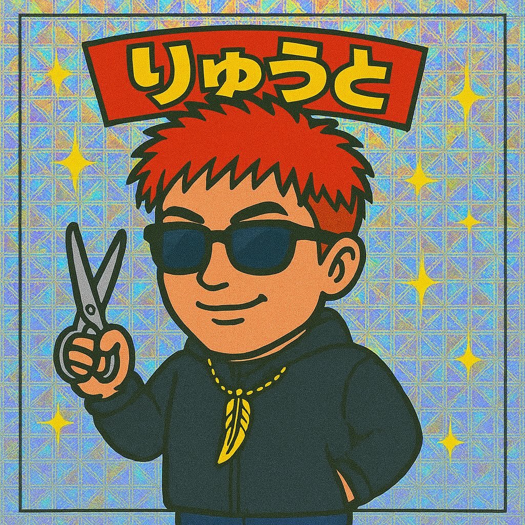 ｜立川スパイキーショート Ryutoのプロフィール写真