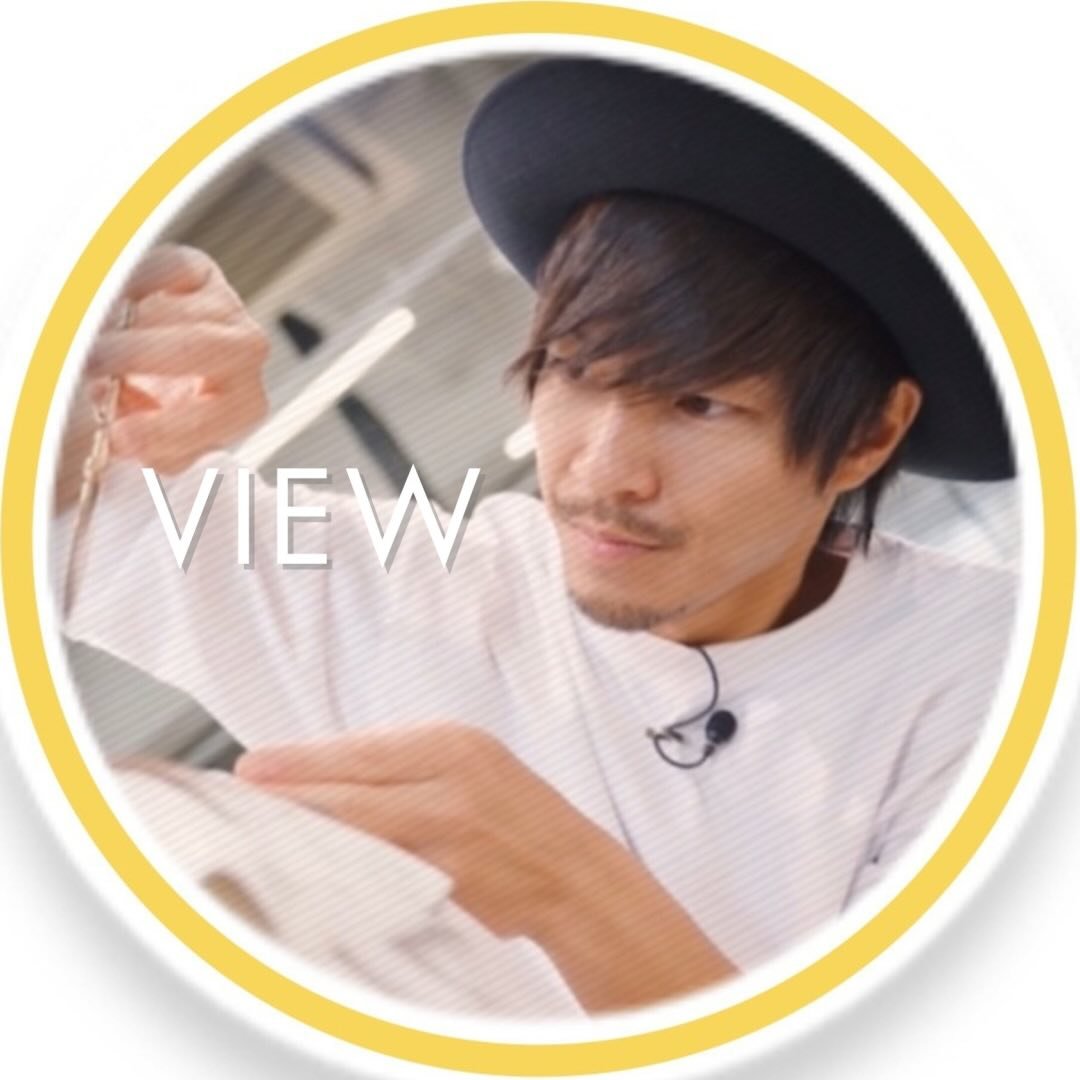 いわSUN☀︎ ショートの神様✂︎【VIEW代表】 東京/大阪/名古屋/福岡/愛媛/美容師ミシュラン・3つ星⭐︎⭐︎⭐︎✂︎のプロフィール写真