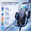 תמונה ממוזערת 4