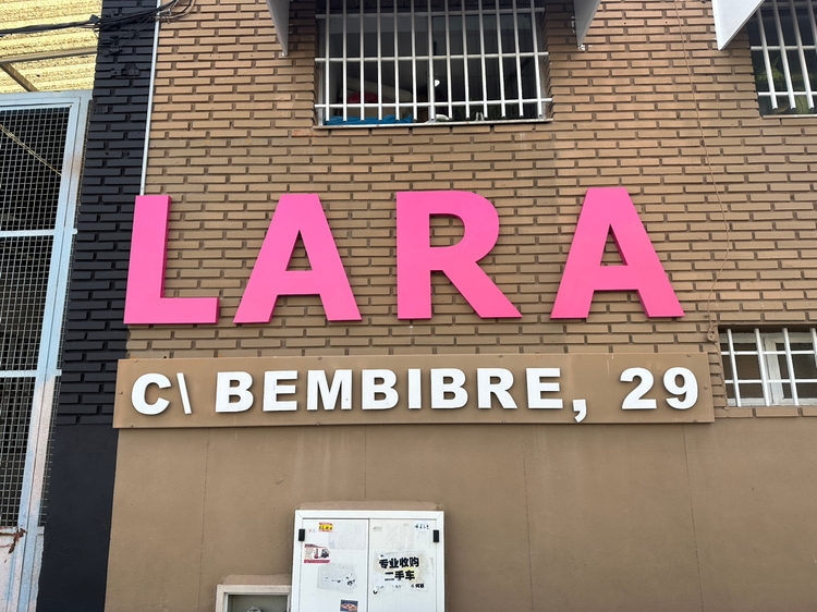 Lara Chic