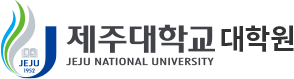 Graduate School