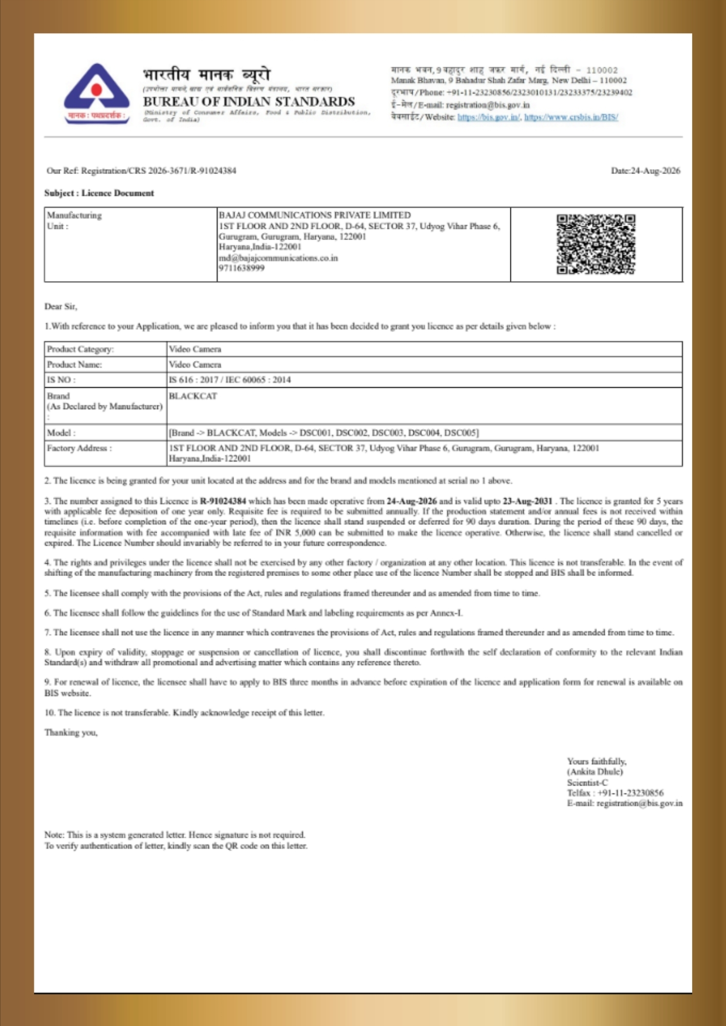 BIS approval certificate — Dashcam