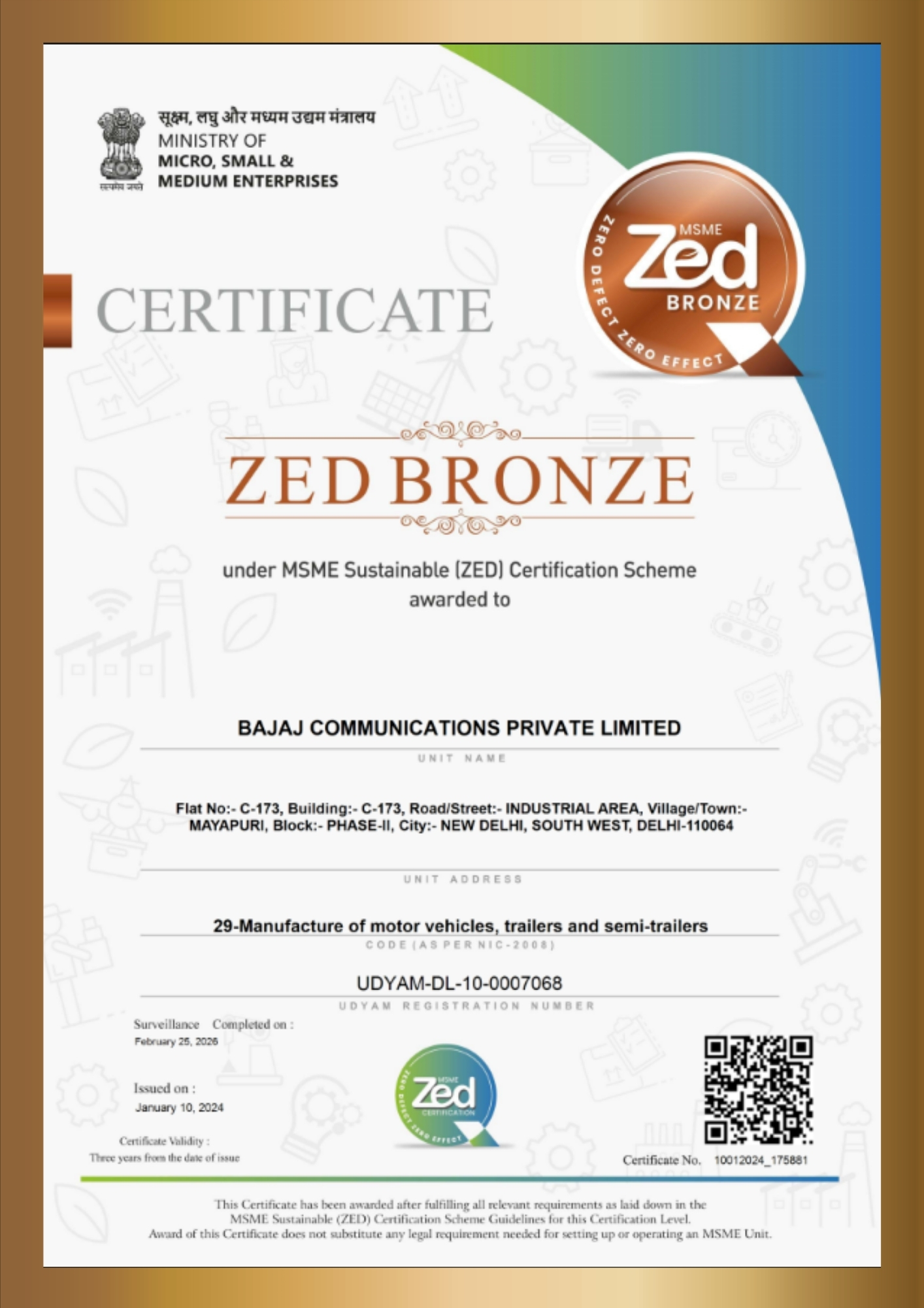 ZED Bronze (MSME) company certification
