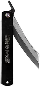 product image for Higonokami Black SK Steel Folding Knife 120mm