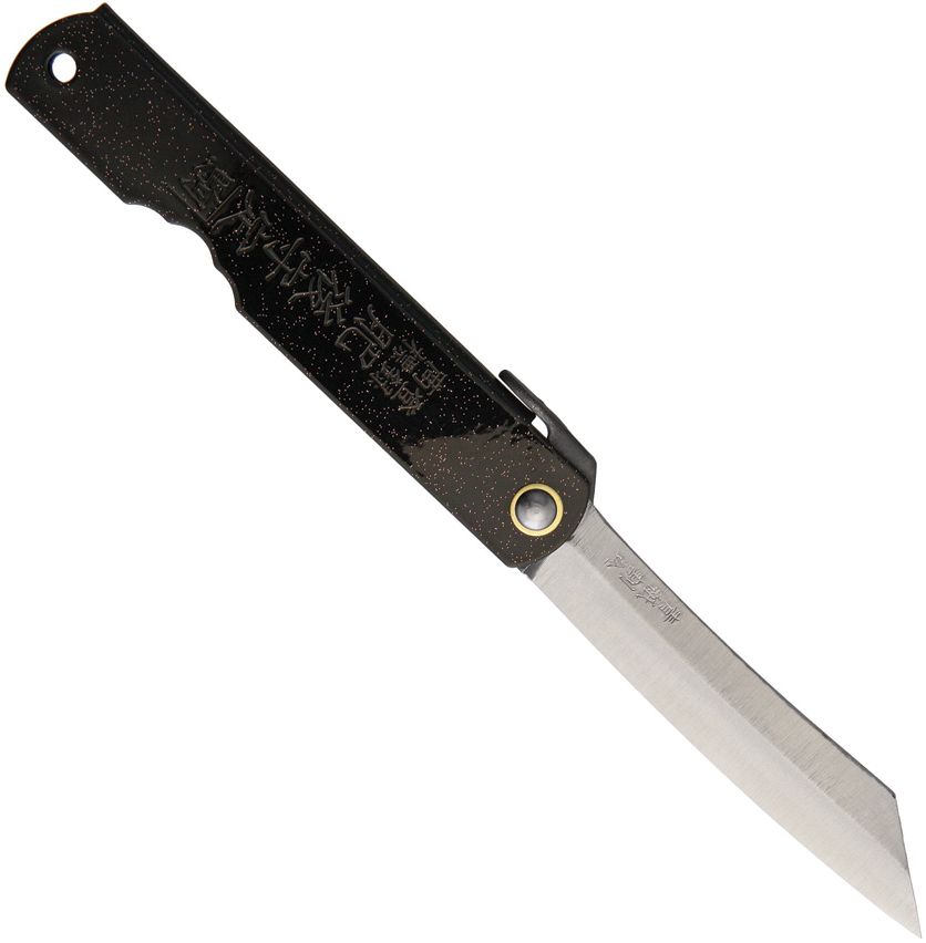 product image for Higonokami No 4 Black Iron Handle Blue Paper Steel 2.75" Blade