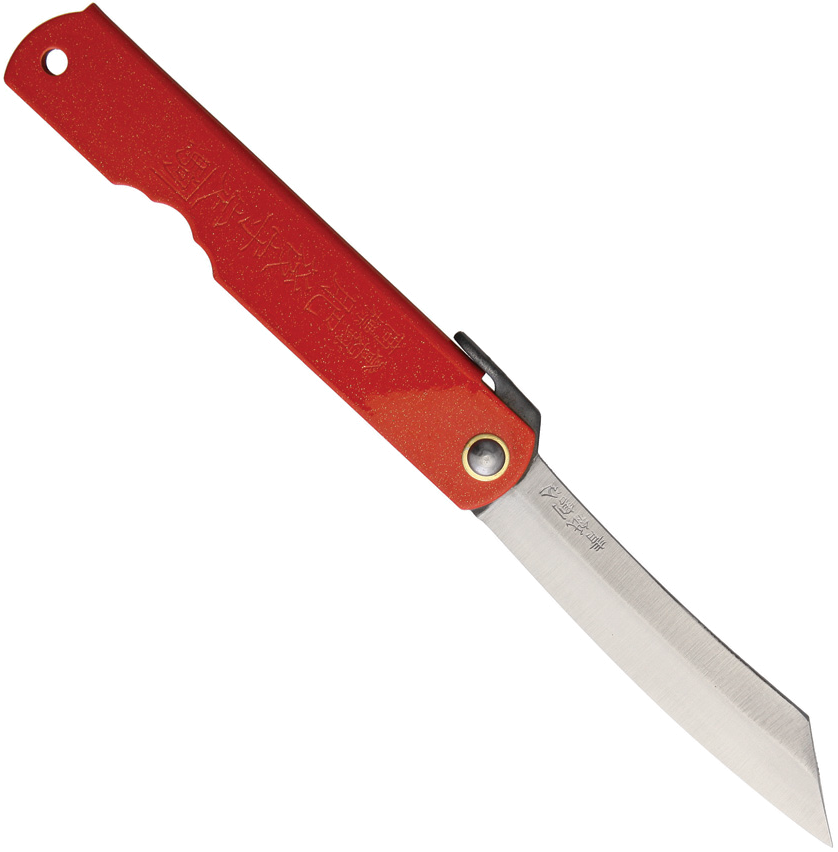 product image for Higonokami Red Iron Handle Blue Paper Steel 2.75" Blade
