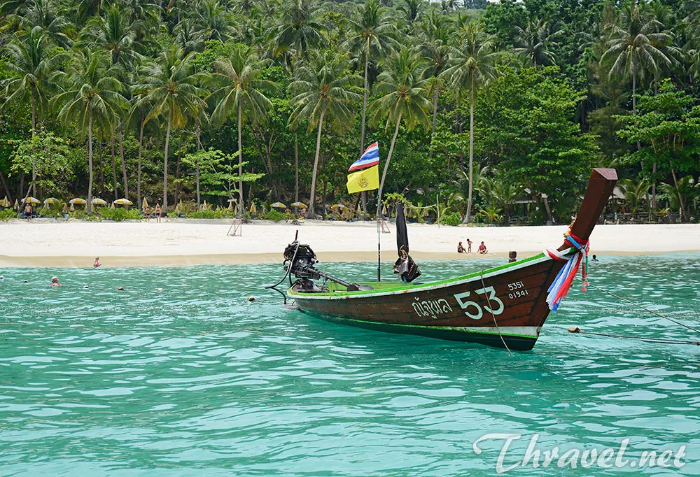 A Secluded Beach & Snorkeling Excursion by Private Longtail