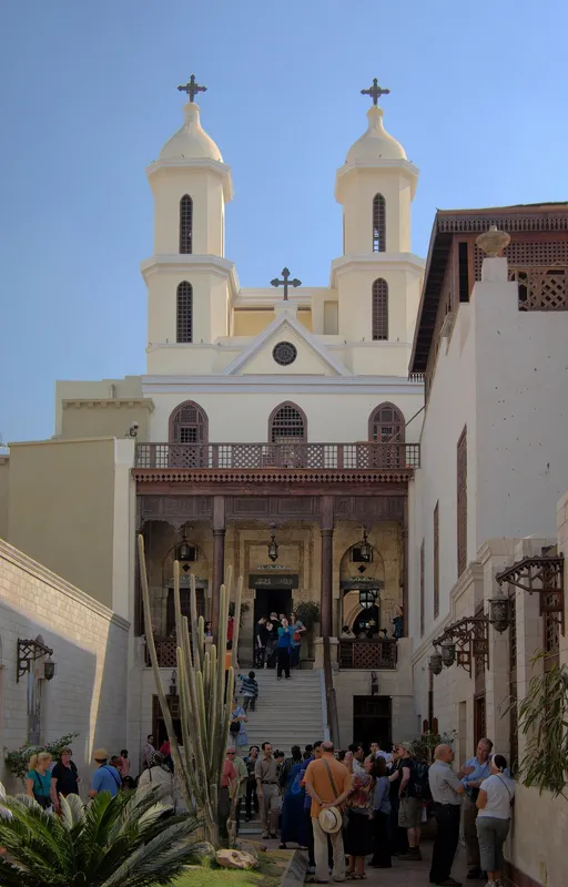 An Ancient Coptic Christian & Jewish Quarter