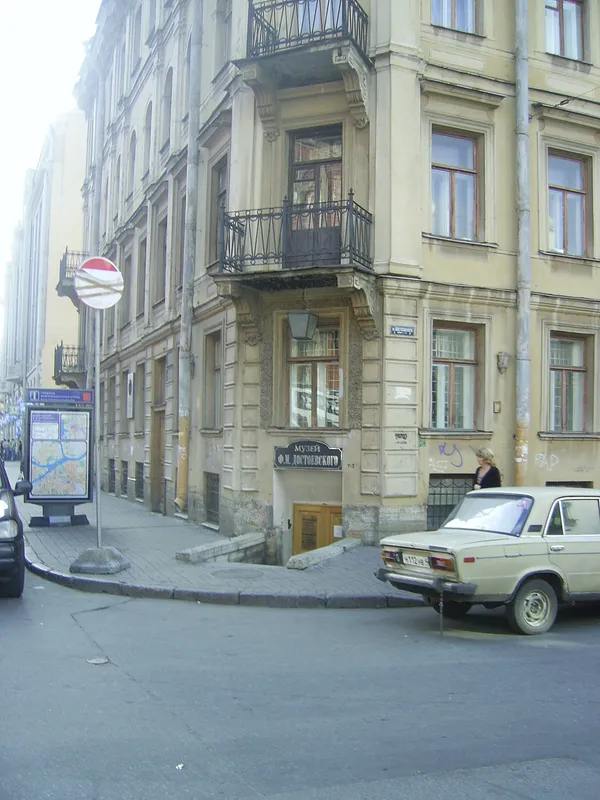 A Literary Author's House Museum