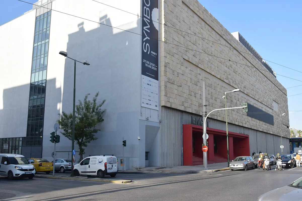 A Contemporary Greek Art Gallery Visit